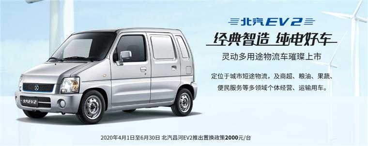 北斗星变速箱换壳,铃木北斗星钥匙换壳