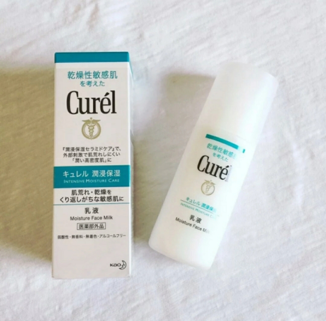 夏天到了涂什么,夏季适合用什么保湿乳液