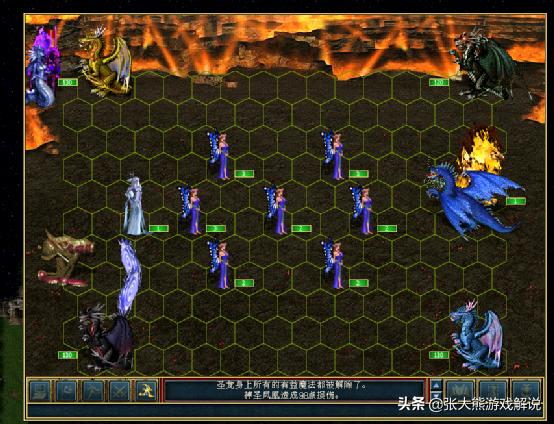 英雄无敌3追随神迹和封神之战,英雄无敌三必学技能