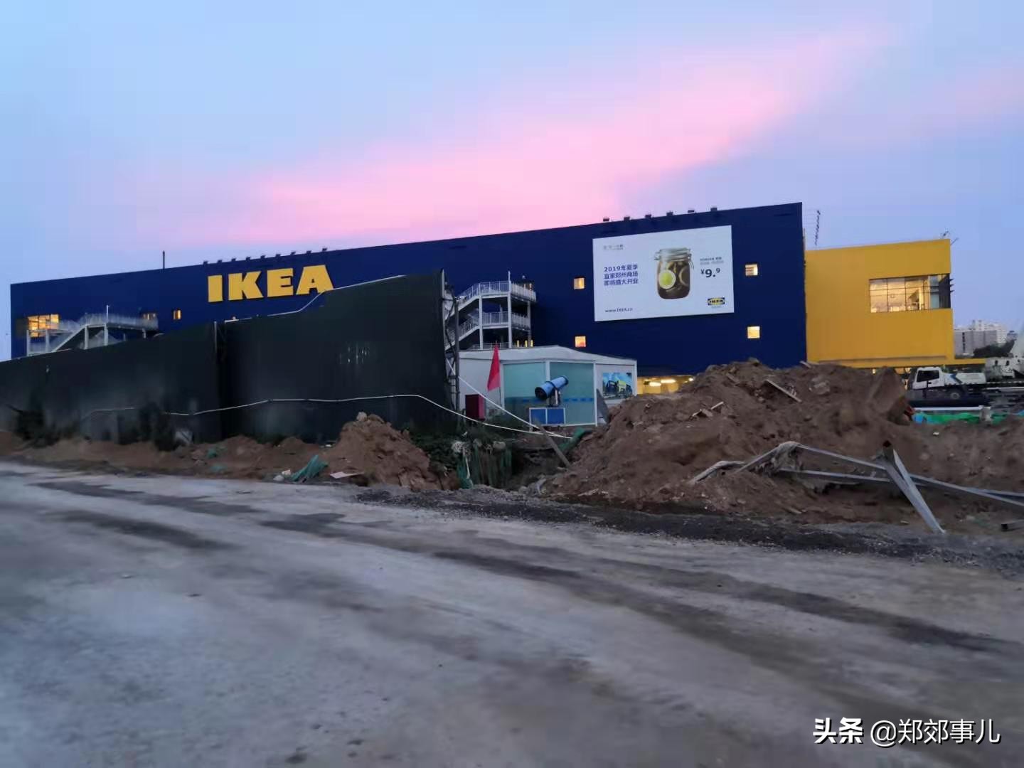 郑州宜家18年几月开业,郑州宜家开业盛况