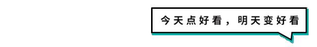 回不去的青春|QQ等级,你现在多少?