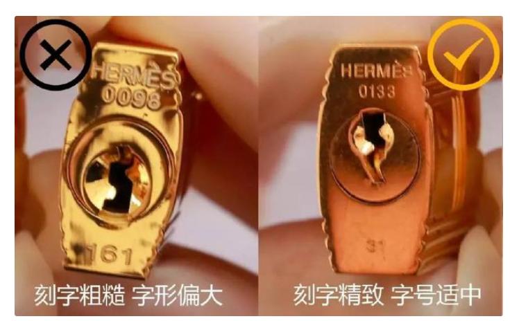 鉴定爱马仕盒子真假,鉴别爱马仕包装