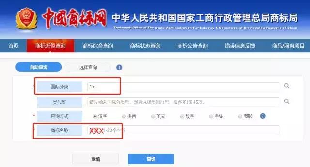 杂牌钢琴可以买吗,如何辨别钢琴品牌和杂牌
