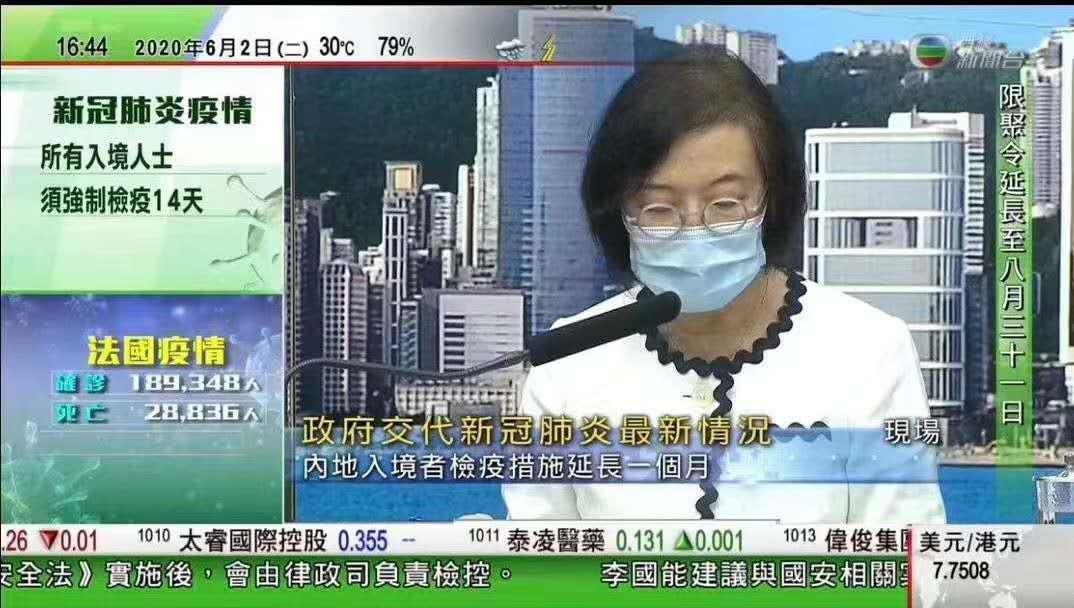 2023年中英街开放时间,中英街6月恢复开放时间
