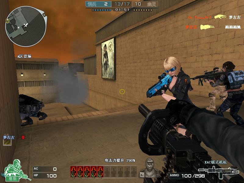 2012年cf端游画面,cf十年前和现在画质对比