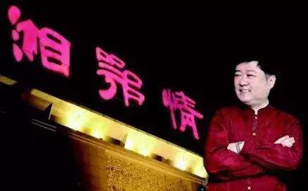 对赌失败、70%股份遭冻结、或背9亿债务，中视精彩梦碎湘鄂情