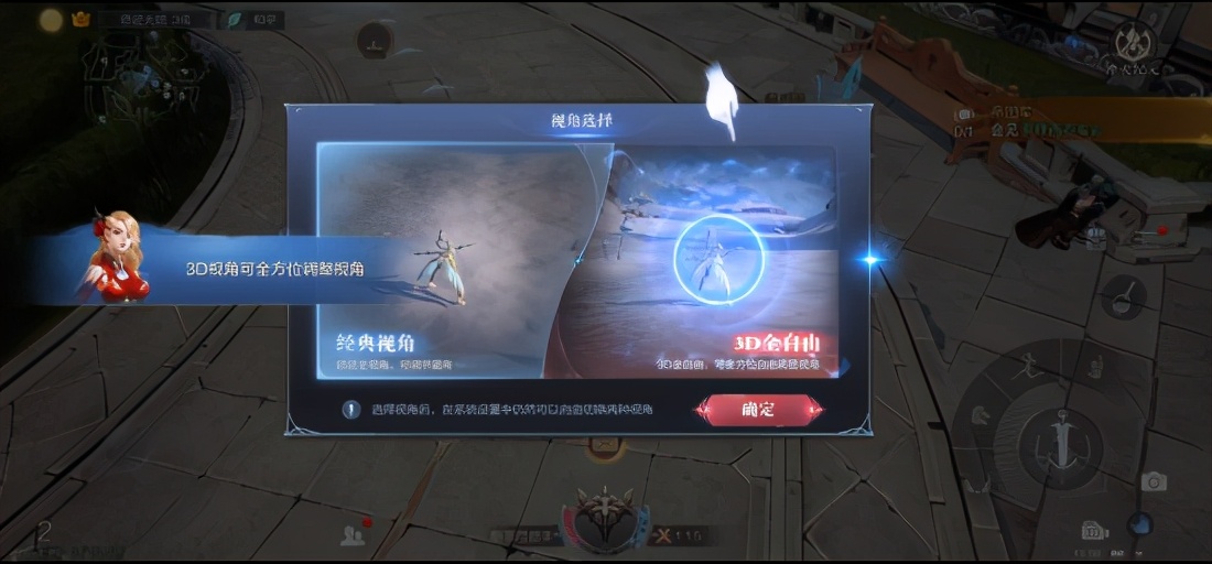 奇迹再临全民皆宜《全民奇迹2》让经典网游在手机上重获新生