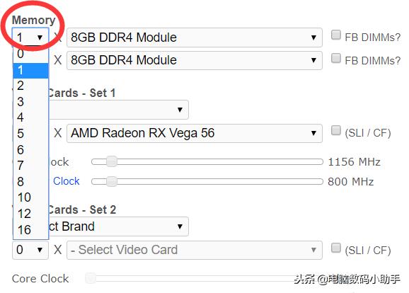 电脑一天用多少瓦电充电,电脑一天大概用多少电费