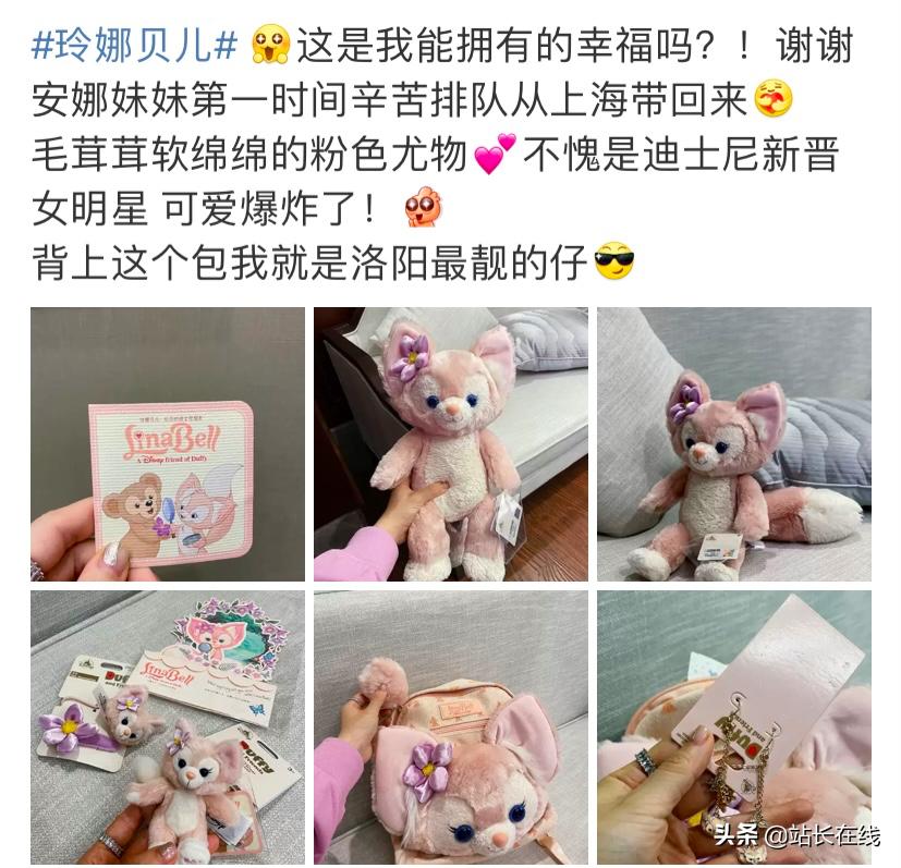 突然价格暴涨400元,突然爆火