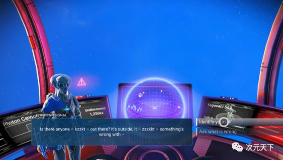 从万人唾弃到万人敬仰的游戏,游戏史上最大反转无人深空