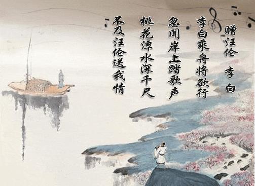 唐诗鉴赏辞典李白子夜吴歌,李白的子夜吴歌秋歌原文赏析