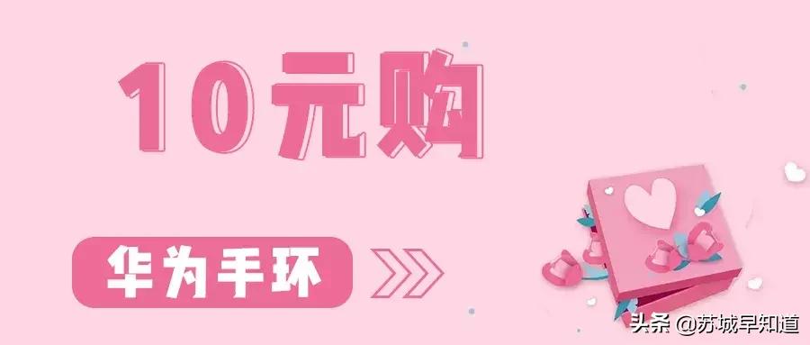 苏州万达广场平江店b座开业时间,苏州平江万达广场有哪些店