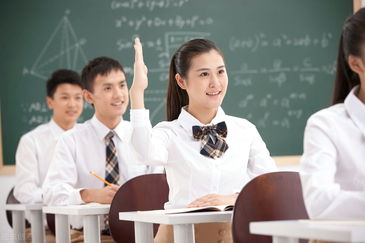 怎样让孩子养成上课听课的好习惯,如何提高孩子的上课听讲效率