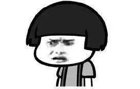 惨绿少年、药店飞龙、博士买驴​……这些是成语