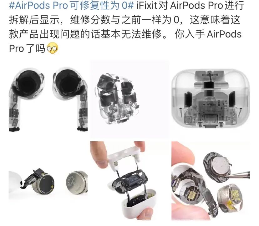 苹果因屏幕划痕拒绝售后,苹果新机屏幕烂了