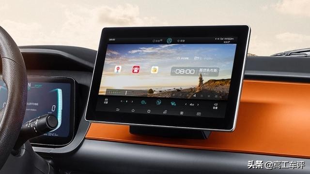 比亚迪e1价格实际成交价,比亚迪e1预计上市时间