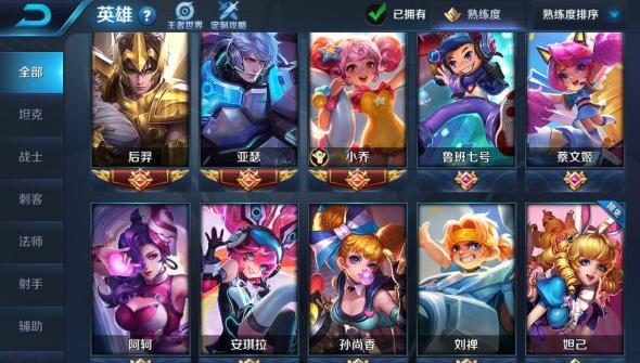 王者荣耀代陪练挣不挣钱,王者荣耀代炼一个月能赚2w吗