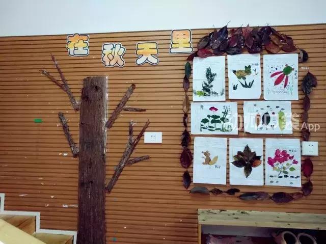 绉嬪ぉ涓婚鍖哄煙娲诲姩璁捐鏂规,绉嬪ぉ涓婚璇剧▼娲诲姩鏂规璁捐