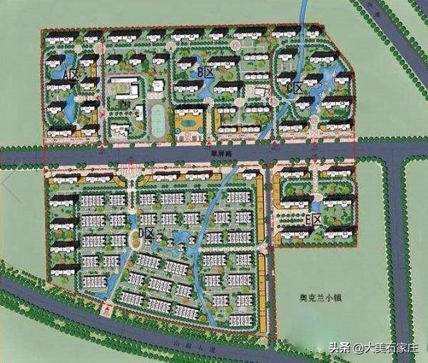 石家庄桥西区房地产历史遗留问题,石家庄遗留120个房地产项目