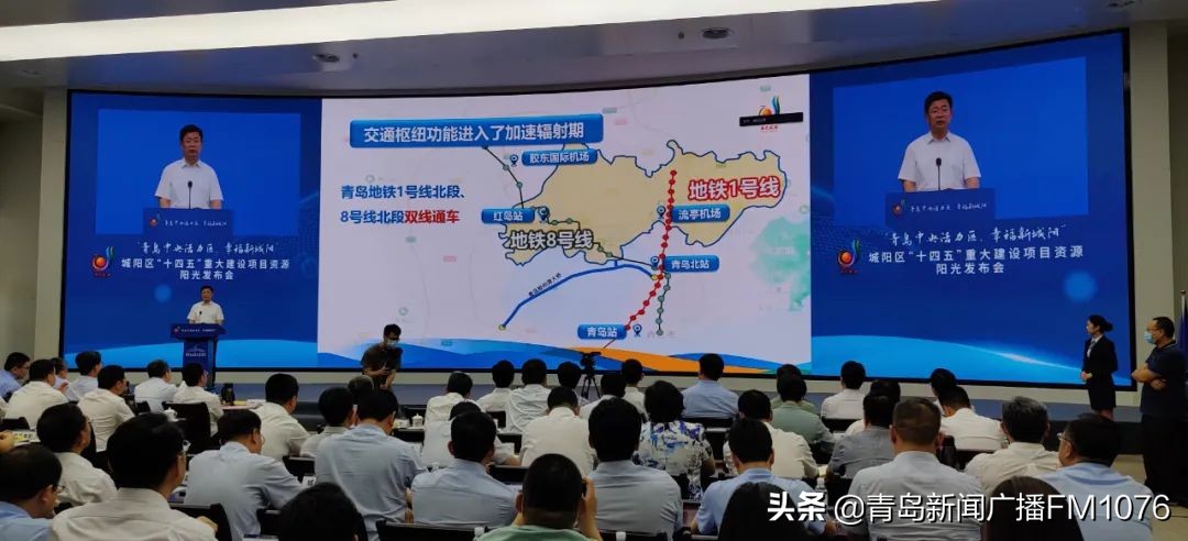 为什么选择青岛城阳区工作,为什么选择青岛啤酒