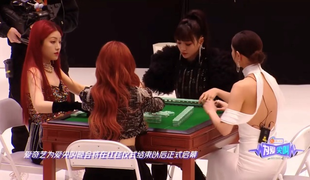 麻将和台球游戏,the9玩游戏