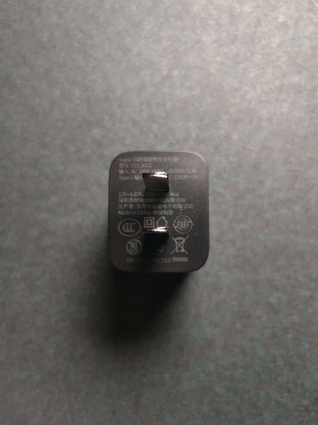 倍思超级硅充电器好用吗,倍思超级硅充电头