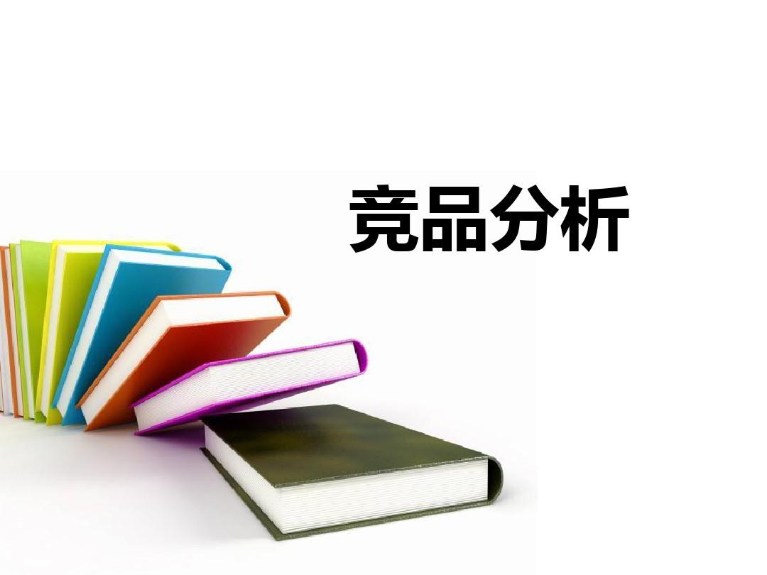 拼多多店铺流量下滑严重,店铺流量下降的思路和方法