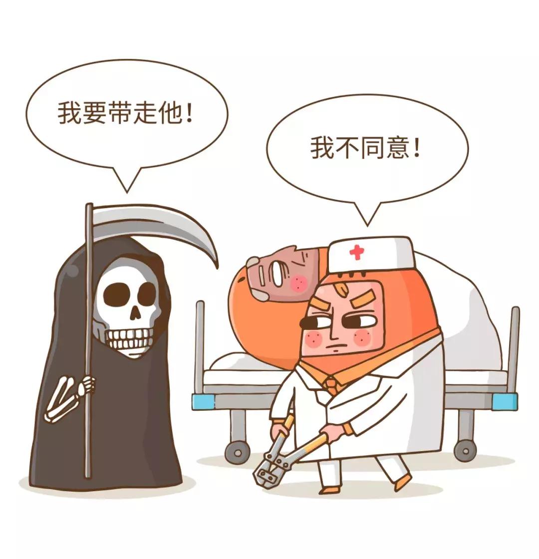 摔跤会死人吗,老年人为什么摔跤致命