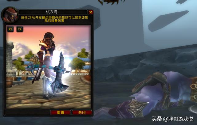 魔兽怀旧服:TBC卡拉赞尾王掉落,五大极品*器武**,每件都是P1毕业