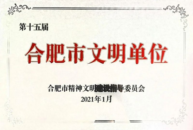 客来福模压衣柜,客来福衣柜是几线品牌