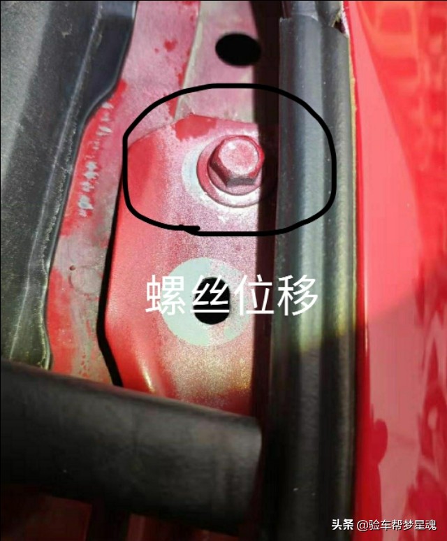 个人卖家二手车调表,个人卖家汽车