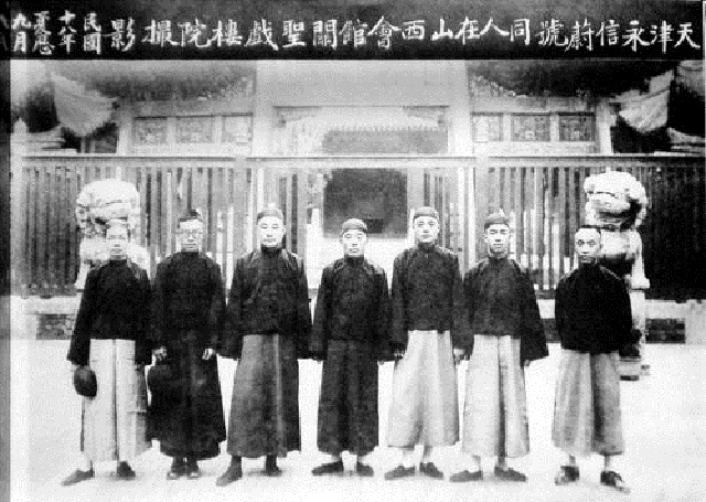 万里茶道之路——晋商如何把茶叶带到俄国的？茶路贸易有何影响？