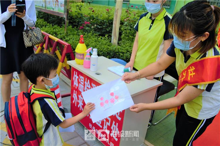 幼儿园开学啦中班视频,德州禹城幼儿园开学