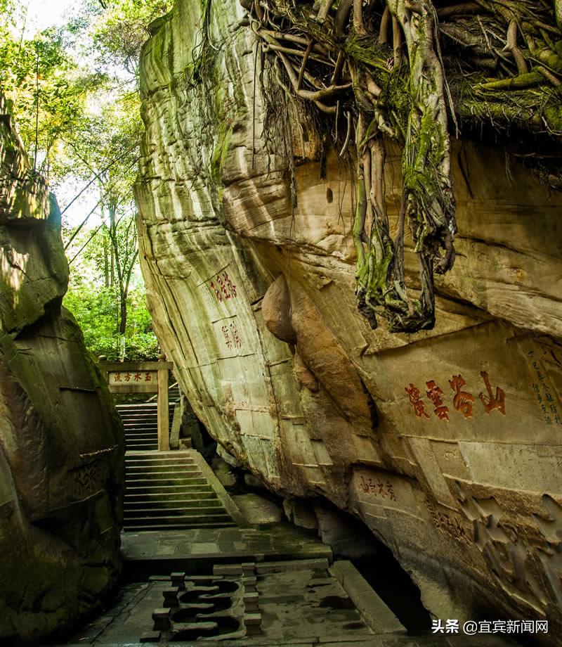 宜宾水富大峡谷温泉门票价,宜宾长宁温泉私人泡池