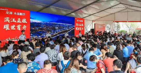 南京龙湖水晶郦城房价走势,南京龙湖水晶郦城效果图