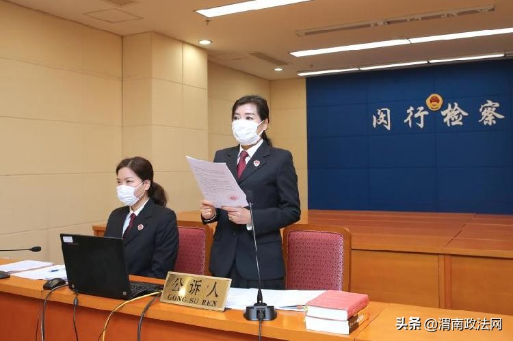 男子骗取购买口罩善款给女友买奢侈品，获刑6年半，自称“美国富豪家族”连妻子都被骗