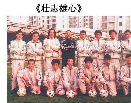 “高富帅”高云翔：自己种的“恶果”，终究要自己尝