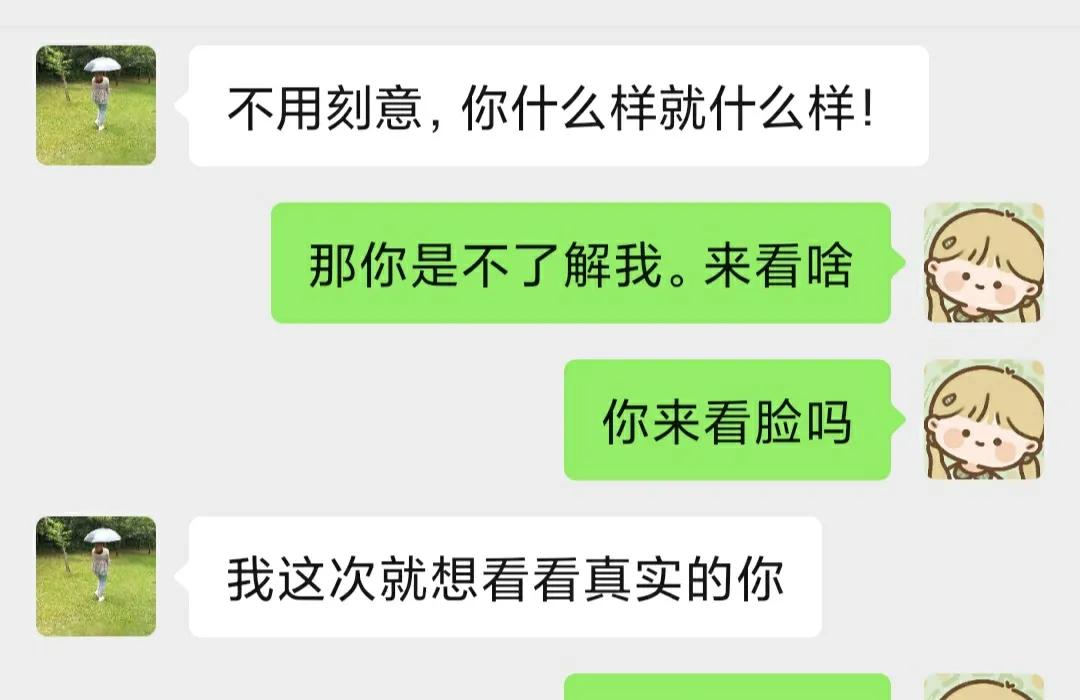 抑郁者的灵魂真面目,打造共属于我们的摇篮,等你归来,渡你回家