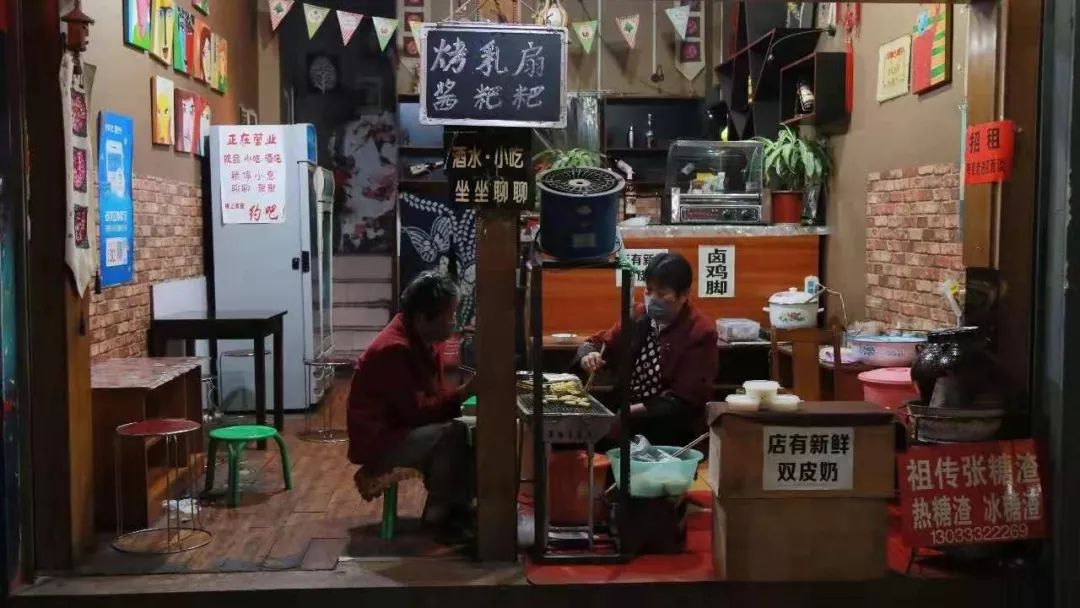 微游|永昌美食十二食辰