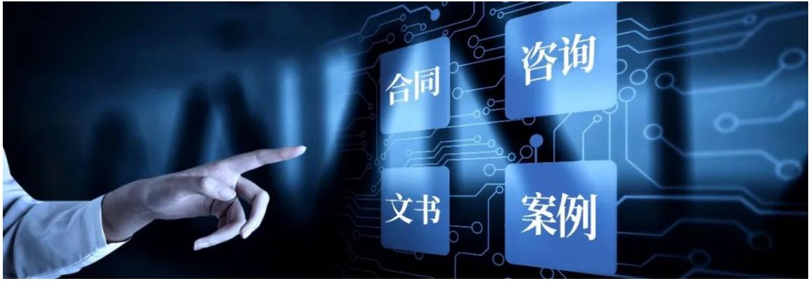 mlgb商标权,mlgb商标不良影响案