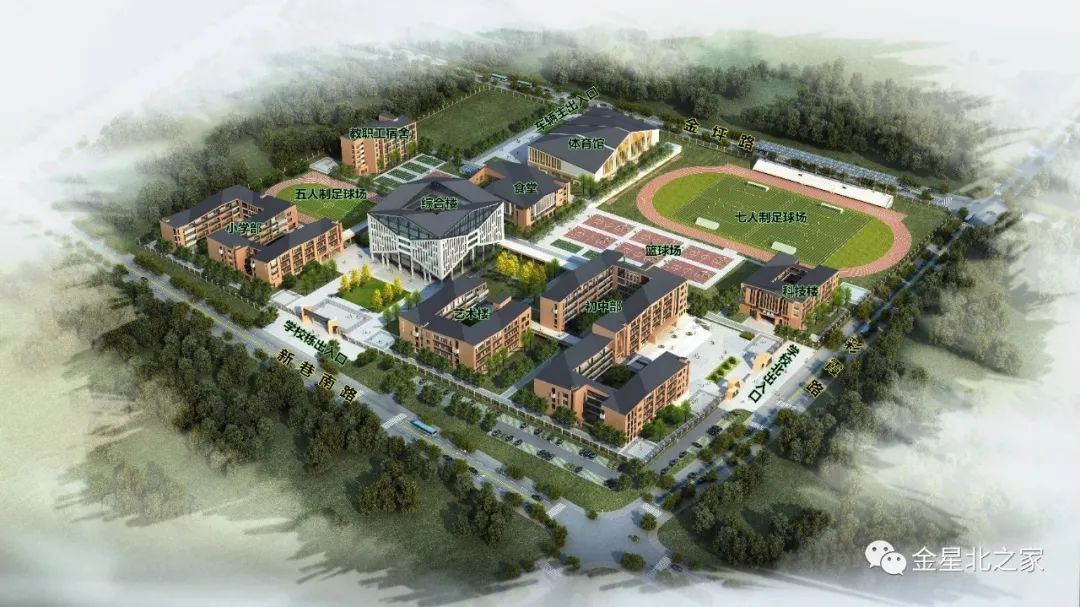 望城教育融城,望城什么时候启动教育融城