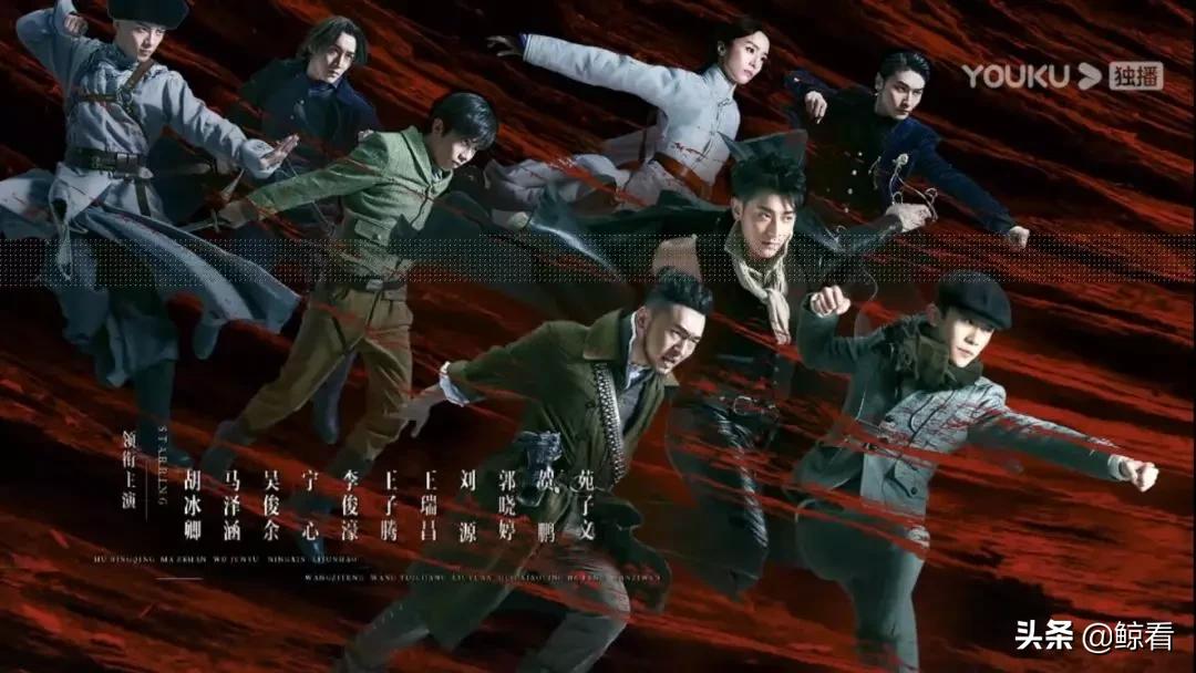 黄子韬和杨幂的演技,黄子韬和千玺热血同行