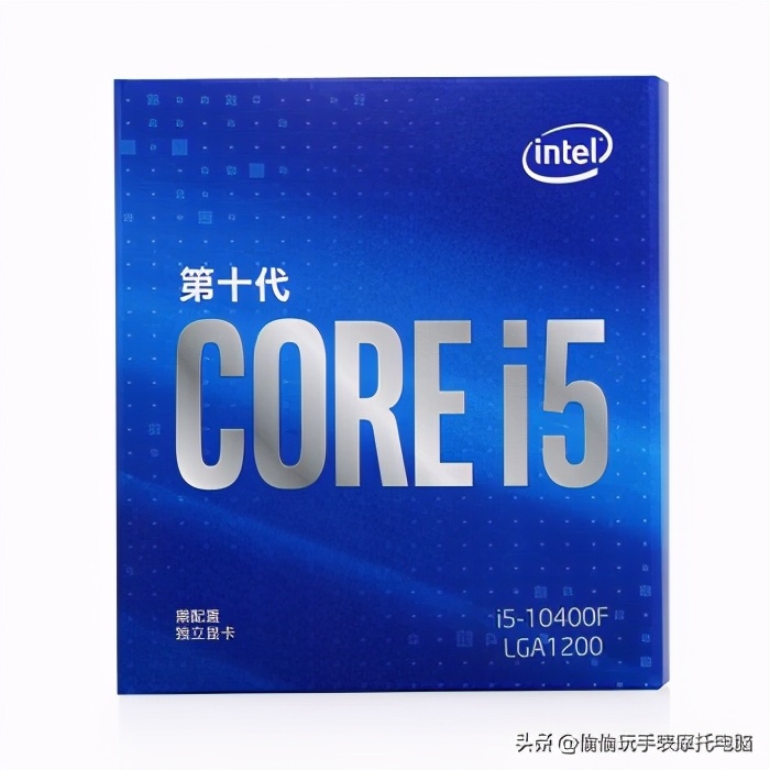 英特尔最新cpu处理器,2020年手机cpu处理器排行榜