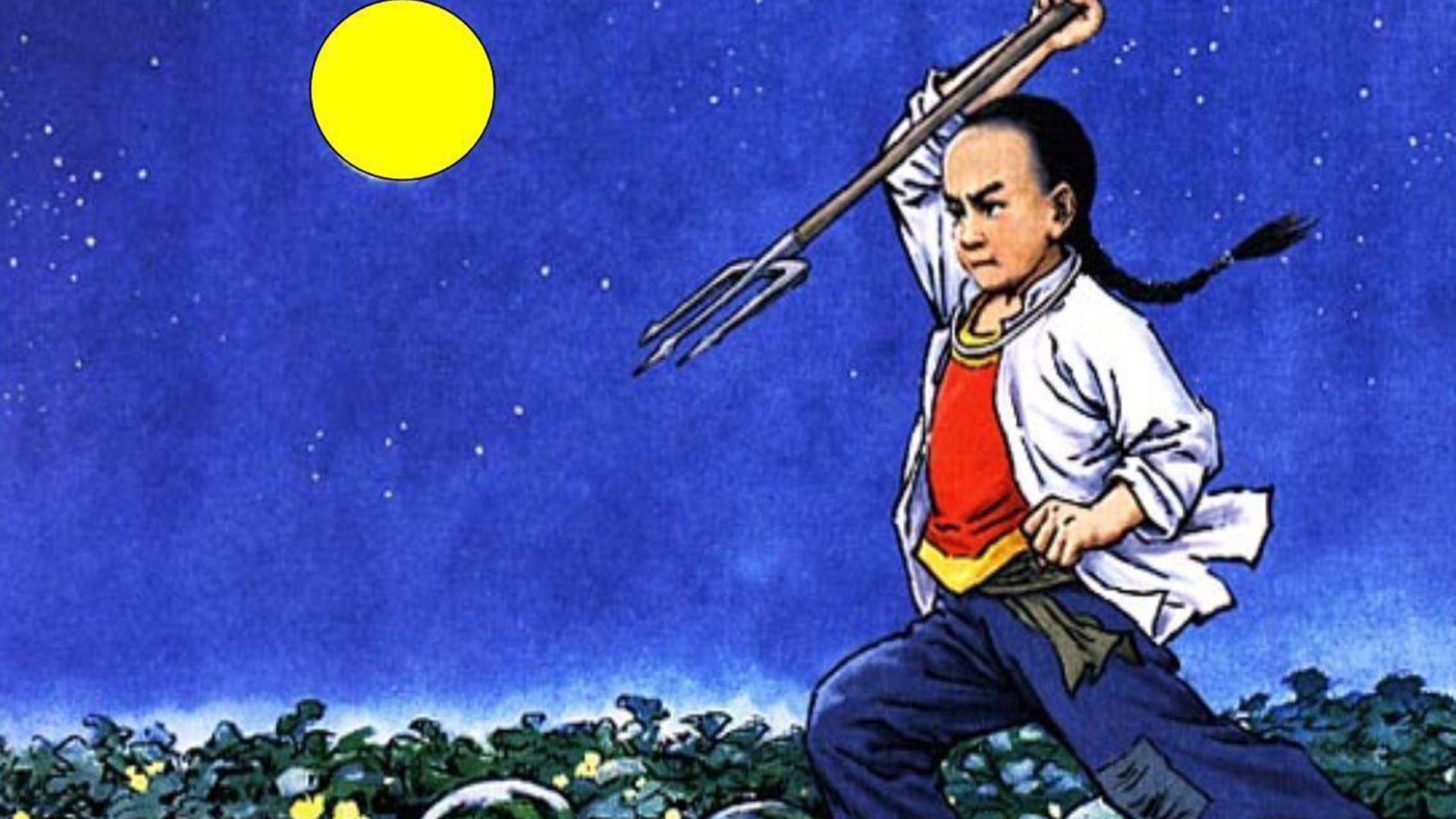 鲁迅和闰土晚年见面图片,鲁迅闰土的后代100年后再聚首