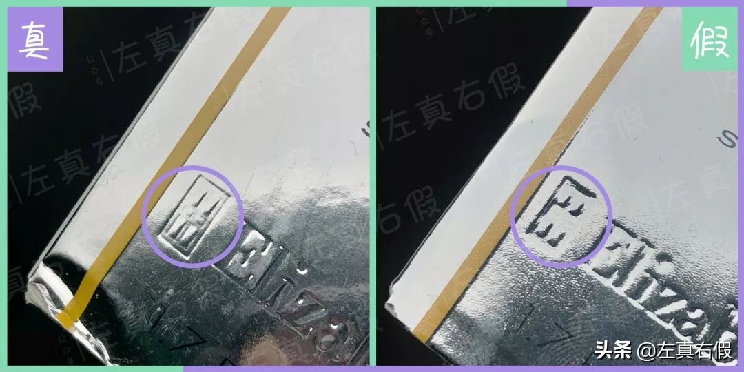 雅顿抗老神器,雅顿熬夜霜