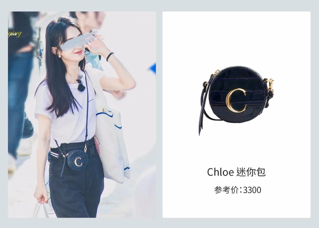 赵丽颖中餐厅4购物,赵丽颖在中餐厅用的护肤品