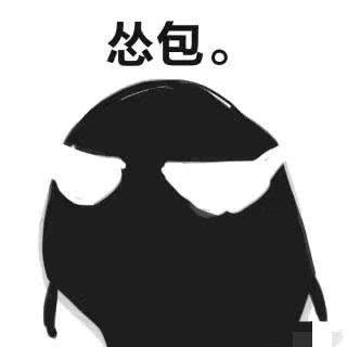 最奇葩的梦话是什么,你听说的最搞笑的梦话