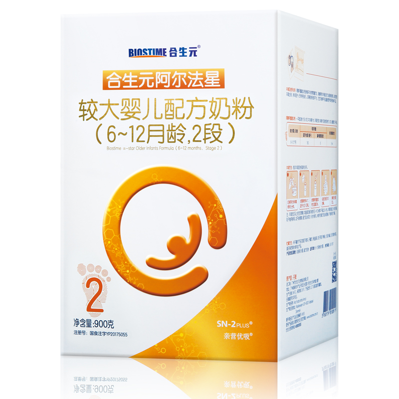 6个月宝宝喝奶粉是1段还是2段,6个月宝宝喝1段奶粉好还是2段好