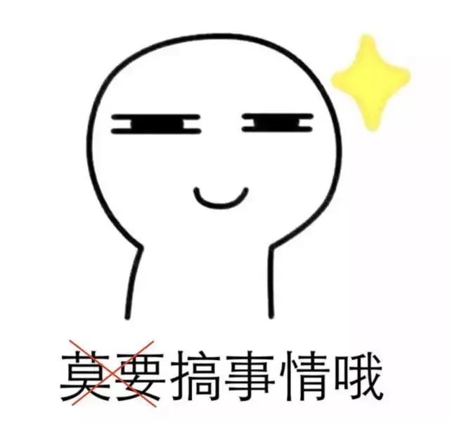 为什么老师改完试卷要画两条横线,老师批改试卷为什么要画2条横线