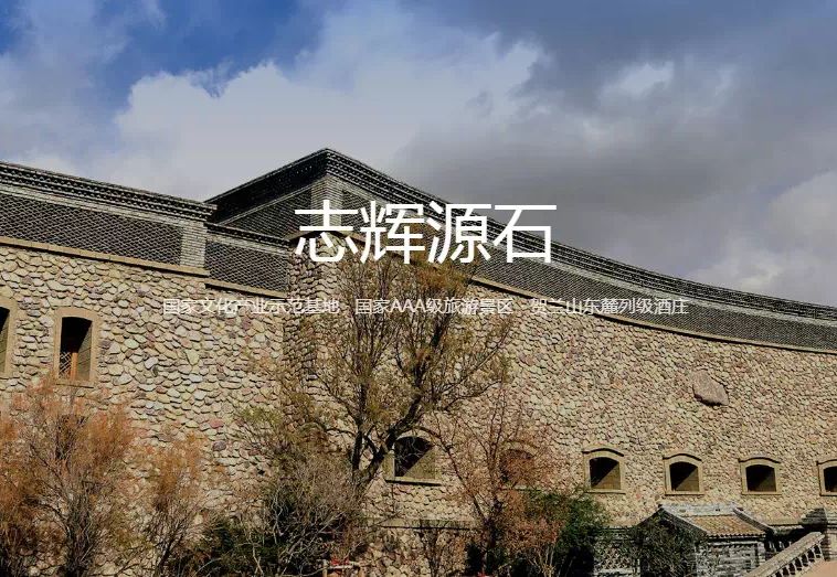 中国宁夏葡萄酒走向世界,宁夏葡萄酒从这里走向世界